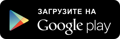 Тест нормы алкоголя в крови