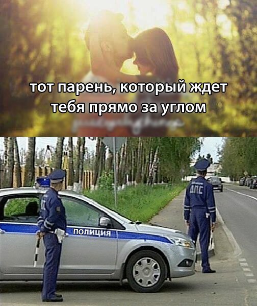 https://www.vashamashina.ru/images/humor-1.jpg
