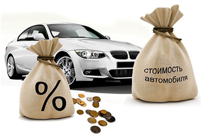 Как оценить автомобиль для продажи? Как оценить автомобиль для продажи?