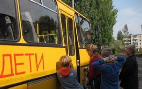 Правила организованной перевозки группы детей автобусами 2016-2017