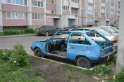 Утилизационный сбор на автомобили: разъяснения и калькулятор подсчета Утилизационный сбор на автомобили: разъяснения и калькулятор подсчета