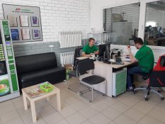 Клиентская