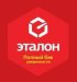 Сеть АЗС &quot;Эталон&quot;
