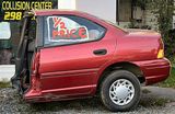 Выкуп битых авто